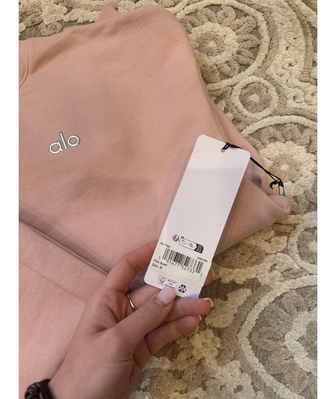 ALO YOGA Розовый хлопковый спортивные костюмы, фото 5