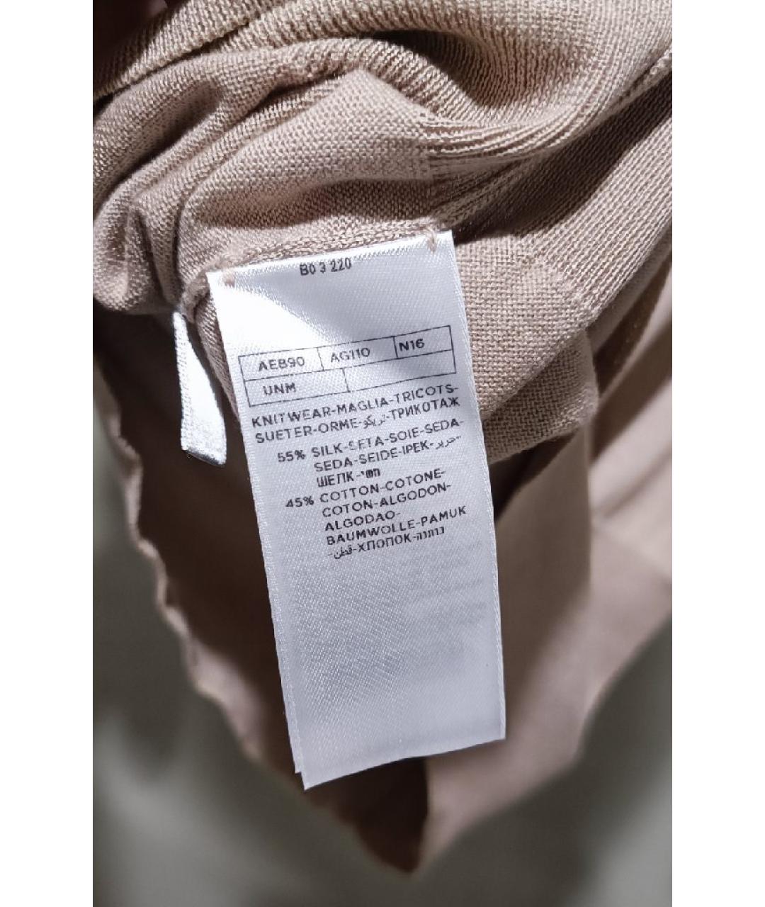 AGNONA Бежевый шелковый джемпер / свитер, фото 5