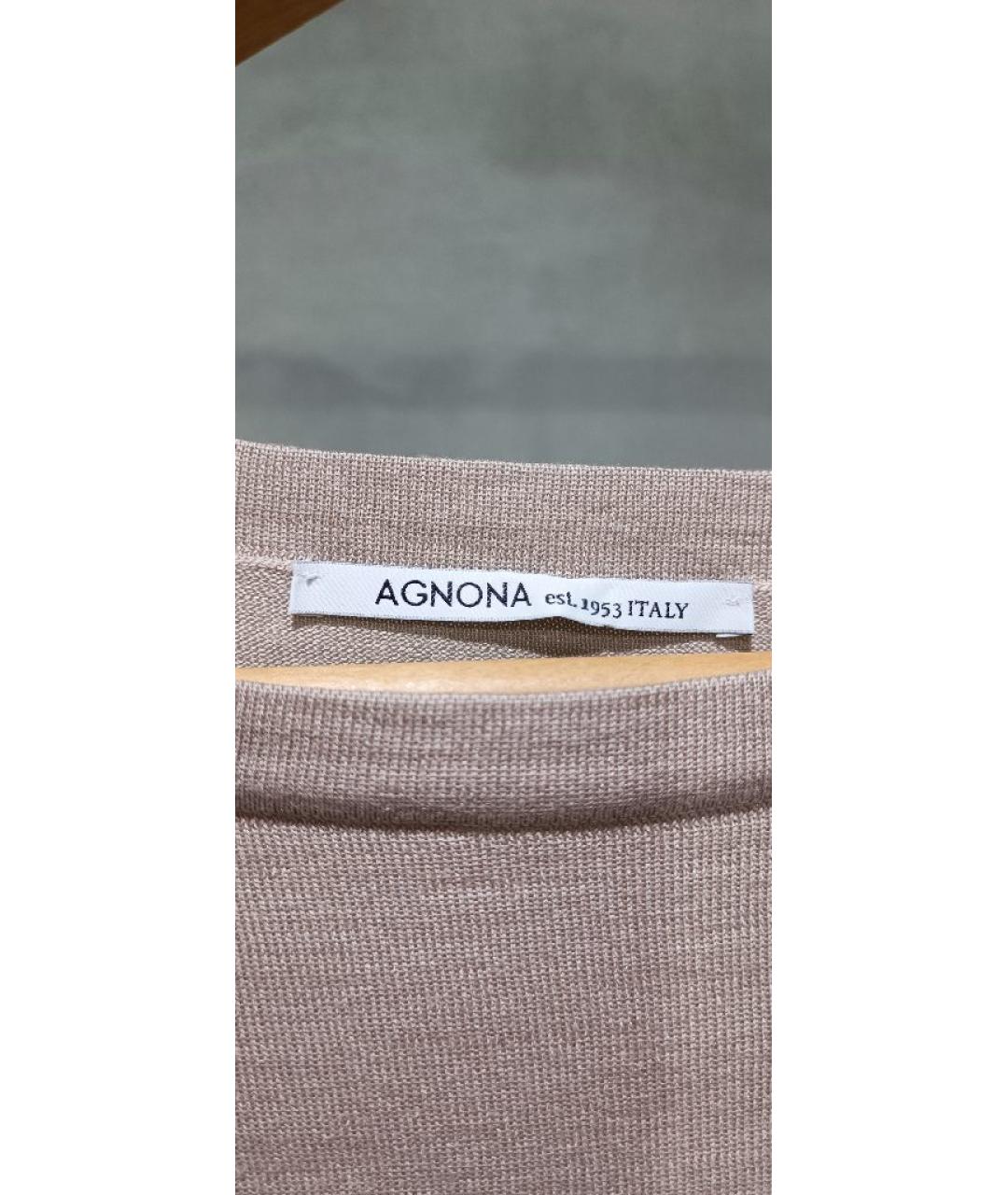 AGNONA Бежевый шелковый джемпер / свитер, фото 3