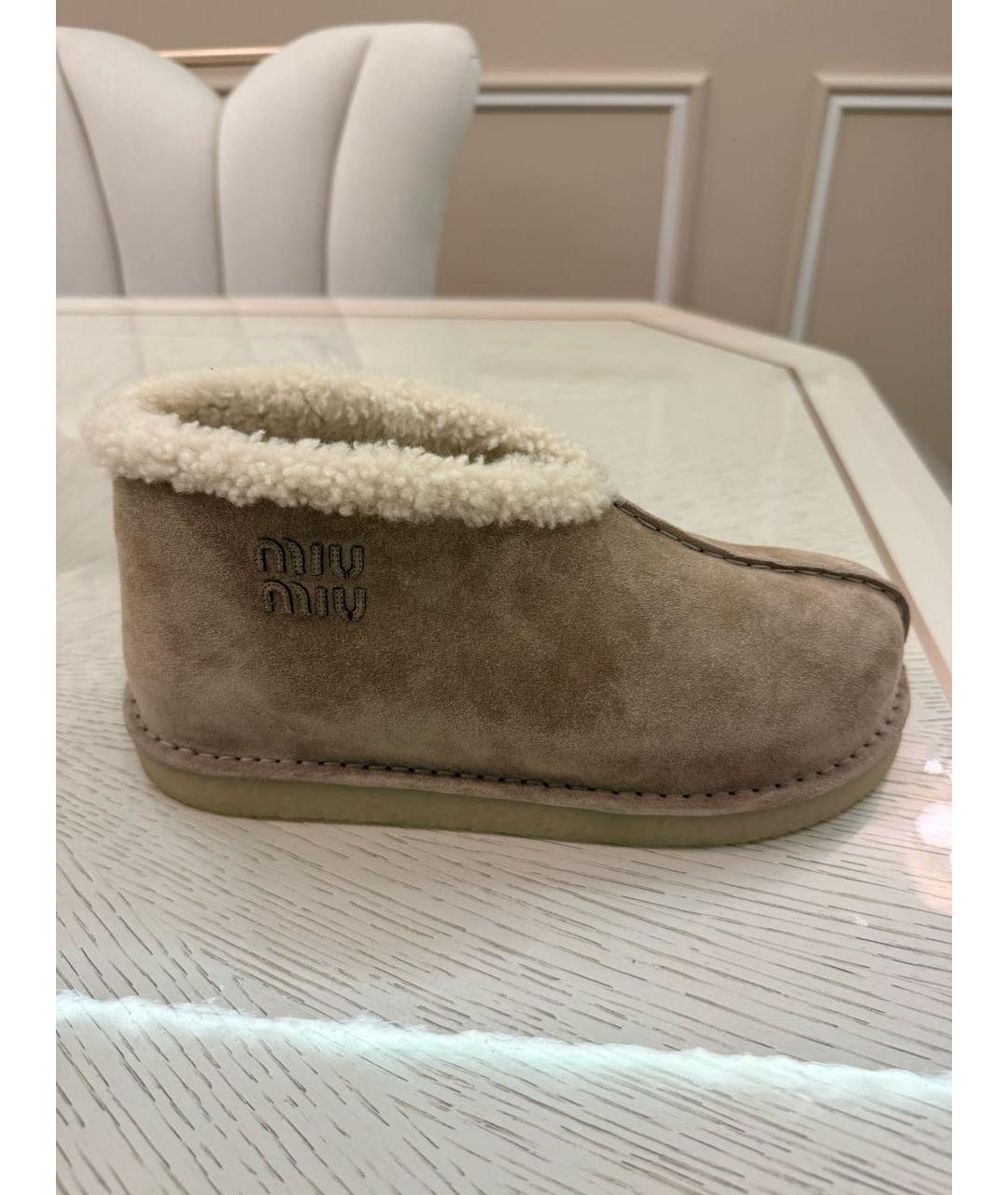 MIU MIU Бежевые замшевые полусапоги, фото 8