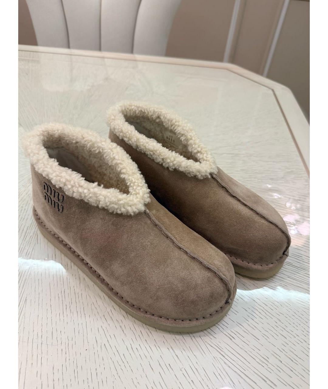 MIU MIU Бежевые замшевые полусапоги, фото 5