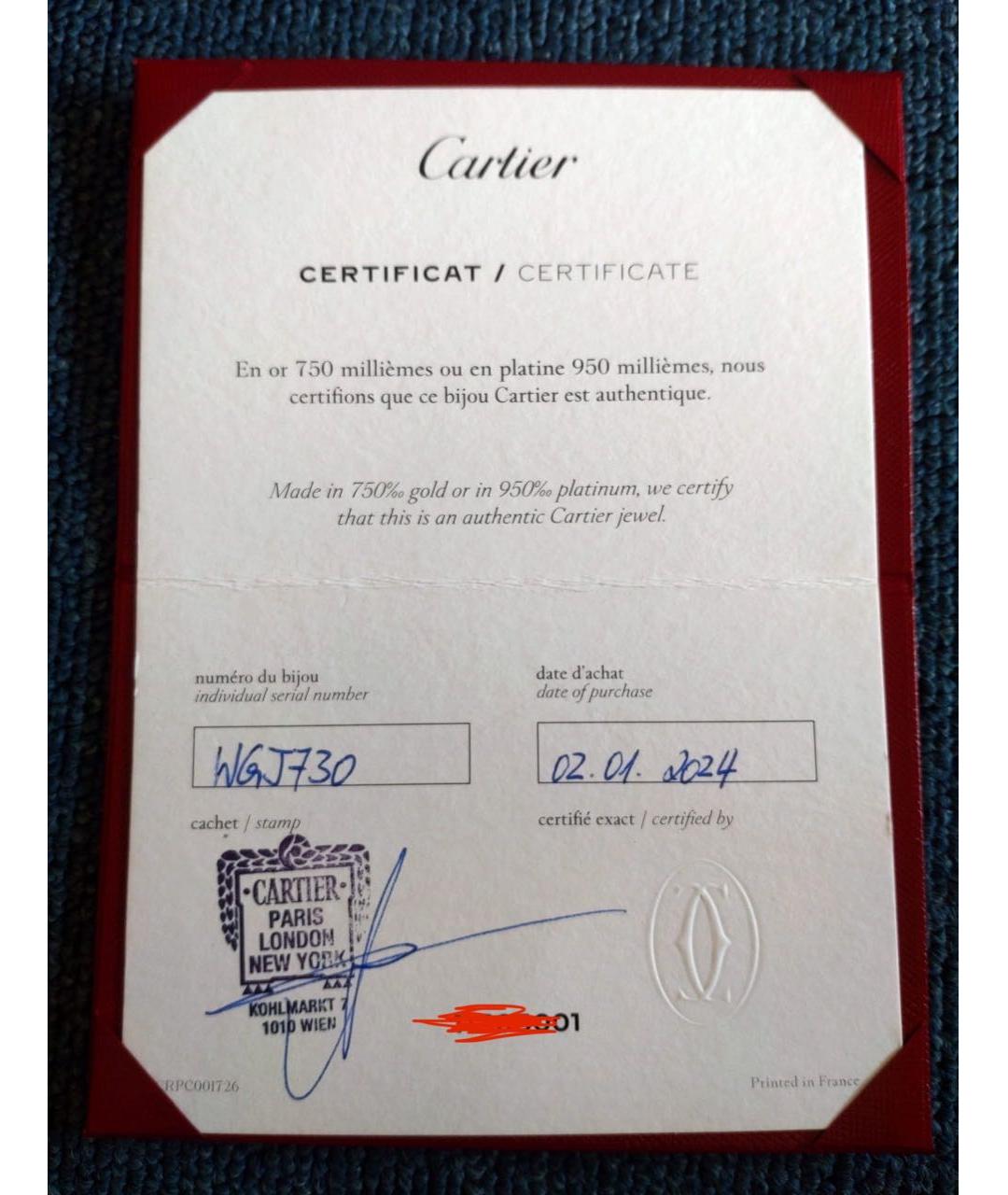 CARTIER Золотой браслет из розового золота, фото 5