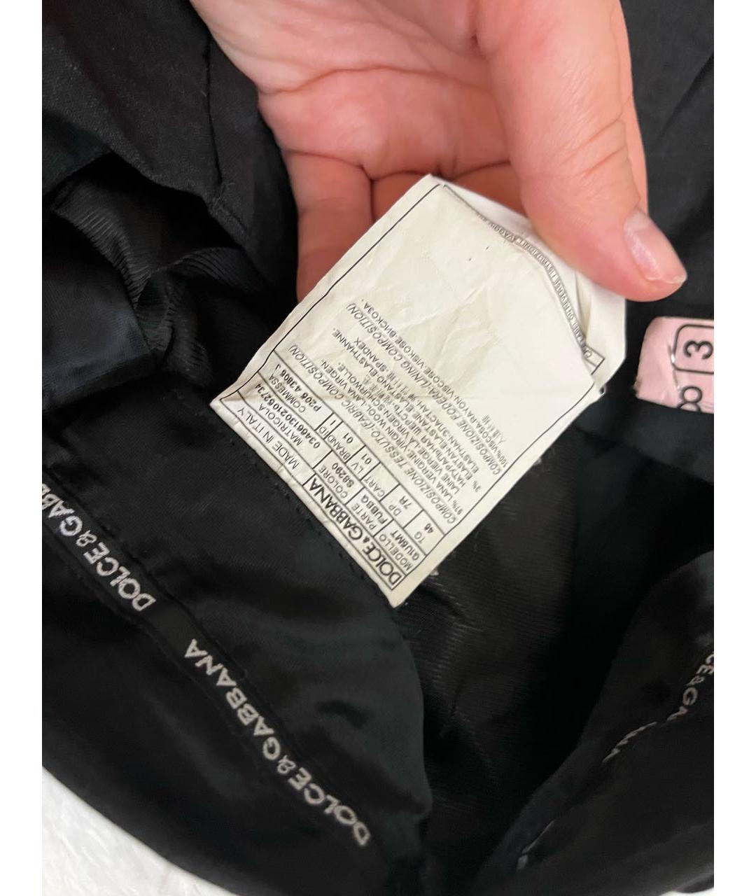 DOLCE&GABBANA Антрацитовые шерстяные кюлоты, фото 4