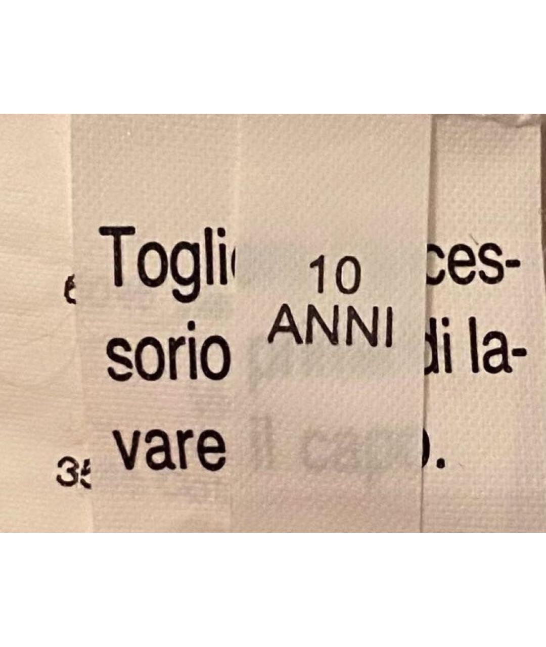 MISS BLUMARINE Мульти комплект, фото 8