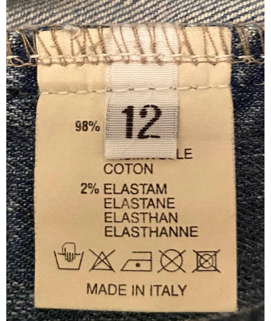 MISS BLUMARINE Мульти комплект, фото 4