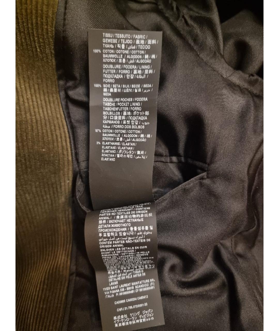 SAINT LAURENT Хаки хлопковый жакет/пиджак, фото 8