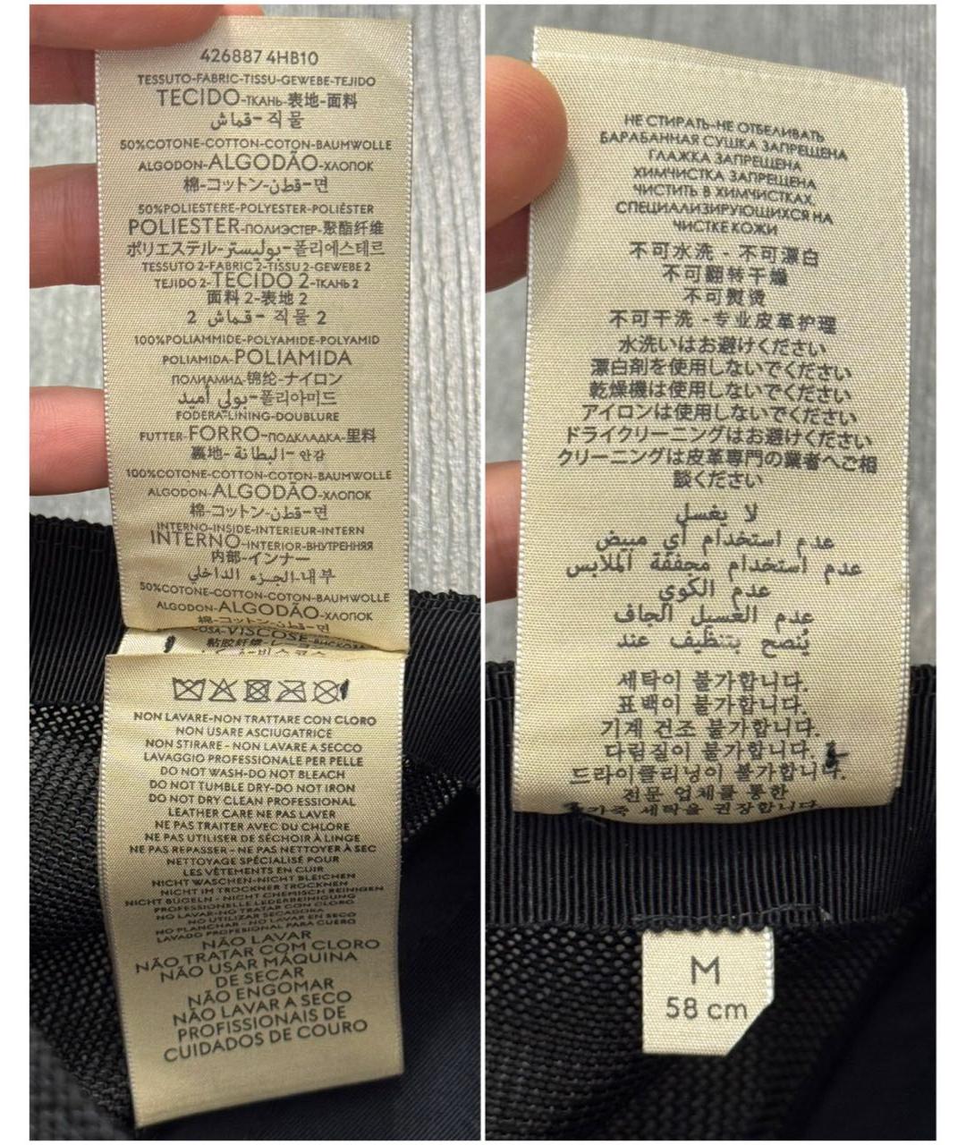 GUCCI Черная кепка/бейсболка, фото 7