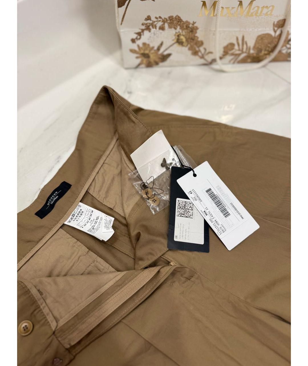 WEEKEND MAX MARA Коричневые хлопковые брюки широкие, фото 4