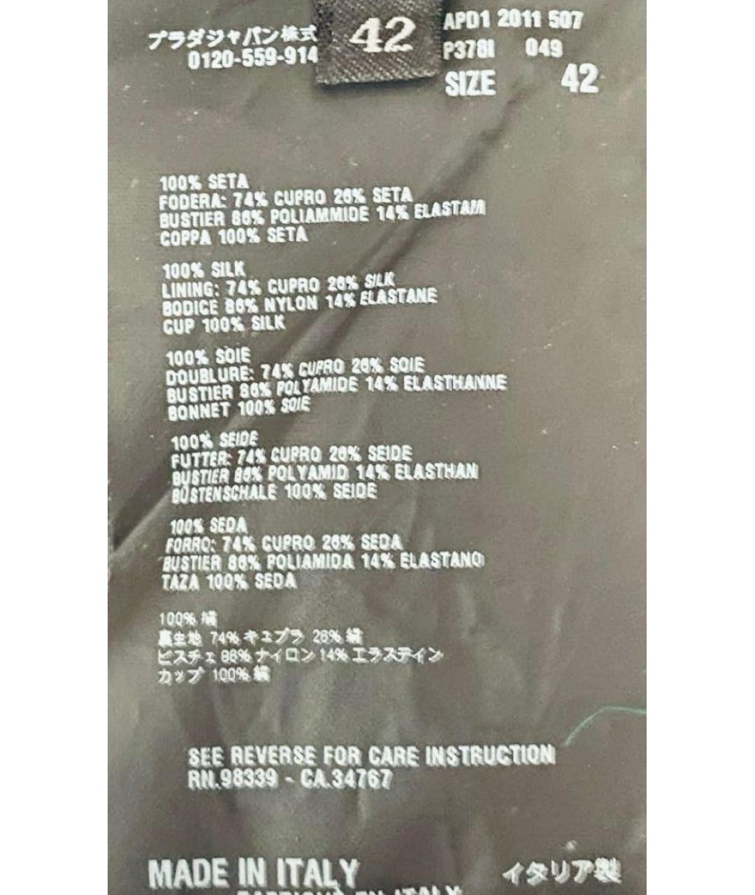 PRADA Черное шелковое вечернее платье, фото 6