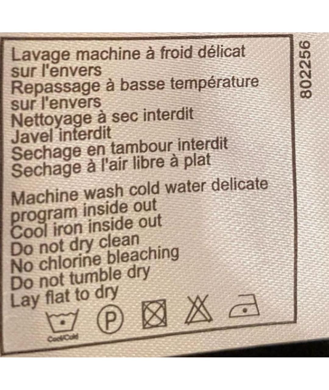 CHANEL Черный шерстяной кардиган, фото 6