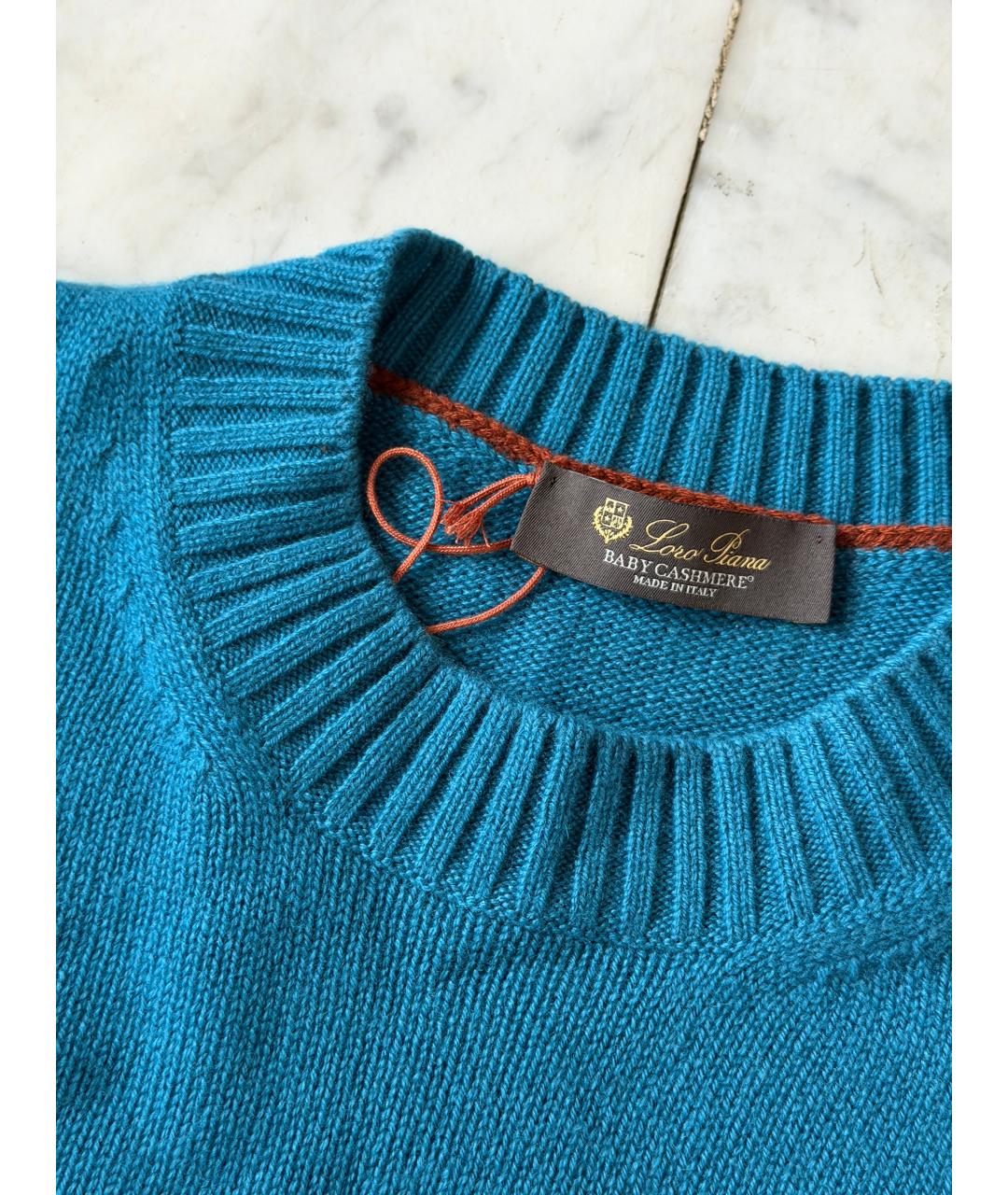 LORO PIANA Голубой кашемировый джемпер / свитер, фото 5