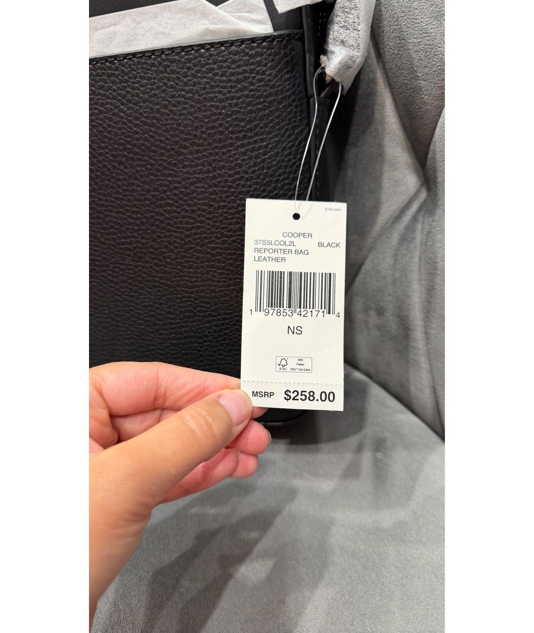 MICHAEL KORS Черная кожаная барсетка, фото 8