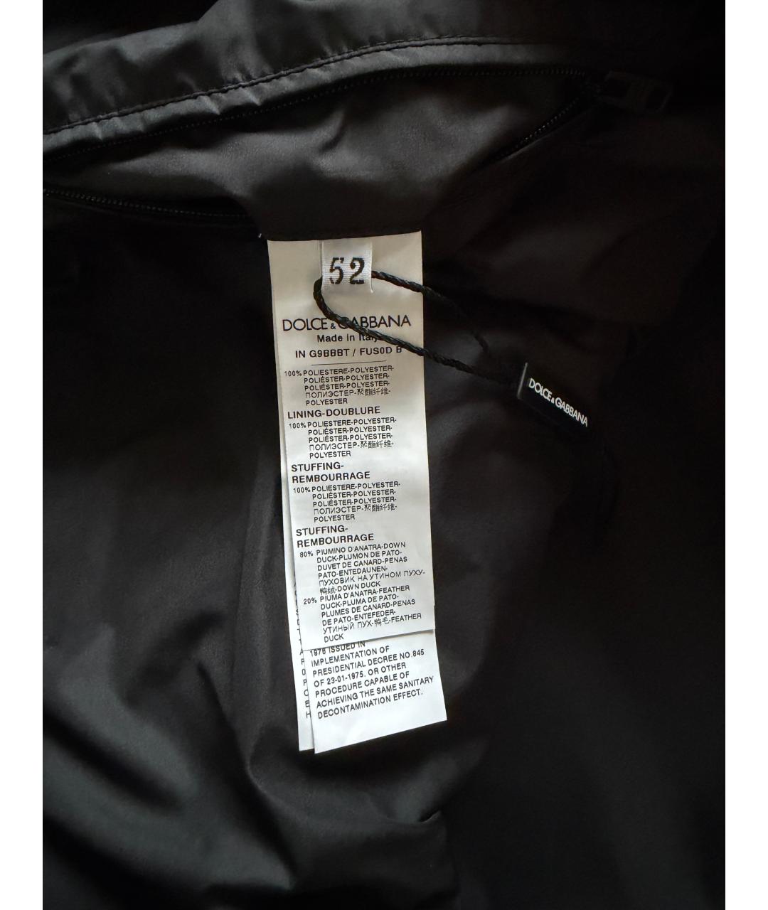 DOLCE&GABBANA Черный полиэстеровый пуховик, фото 3