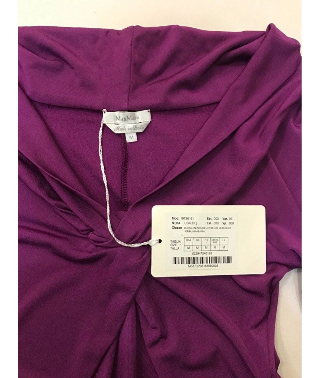 MAX MARA Фиолетовая вискозная рубашка, фото 5