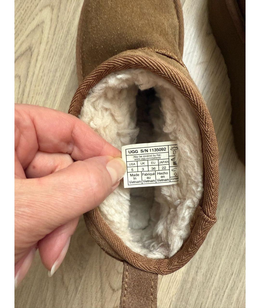 UGG AUSTRALIA Бежевые замшевые ботинки, фото 4