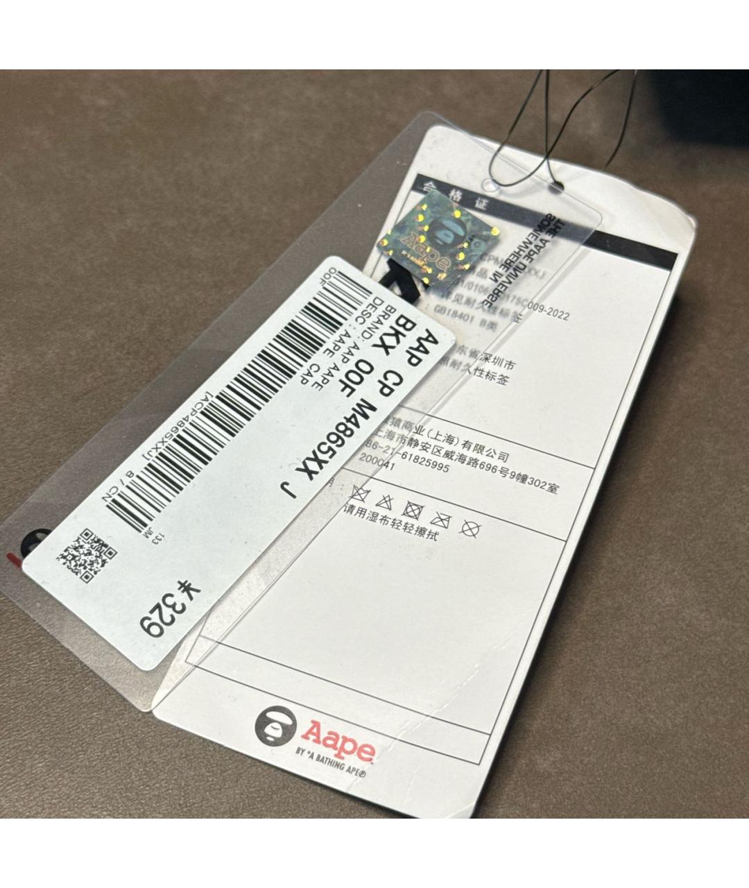 BAPE Черная хлопковая кепка/бейсболка, фото 7