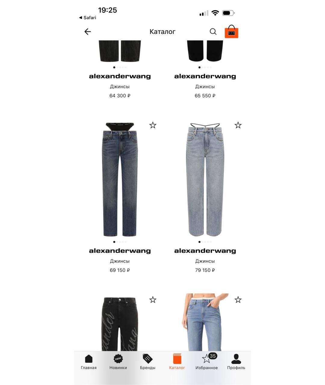 ALEXANDER WANG Голубые хлопковые прямые джинсы, фото 7