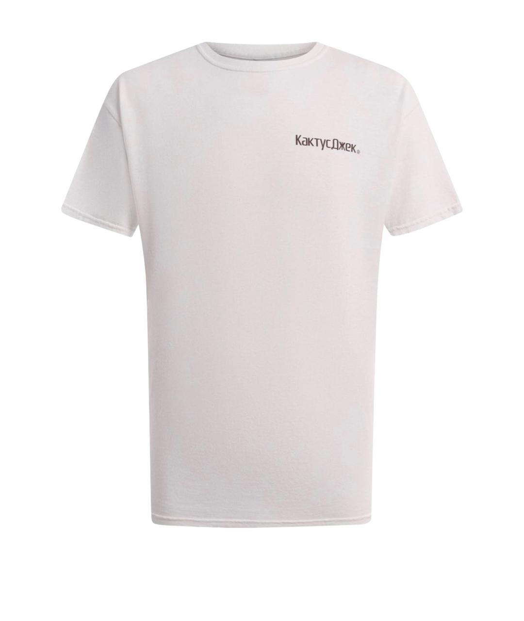 CACTUS JACK BY TRAVIS SCOTT Белая хлопковая футболка, фото 1