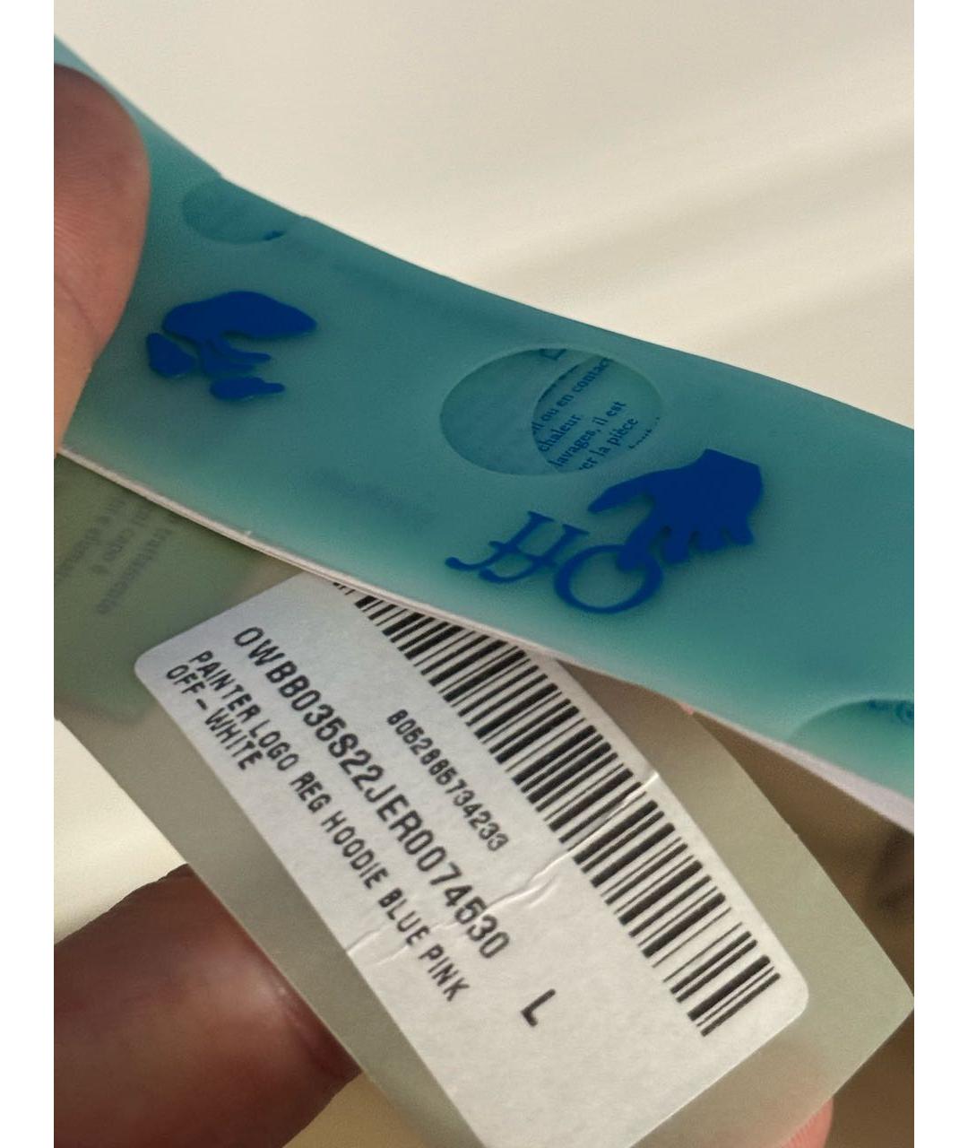 Изображение продукта