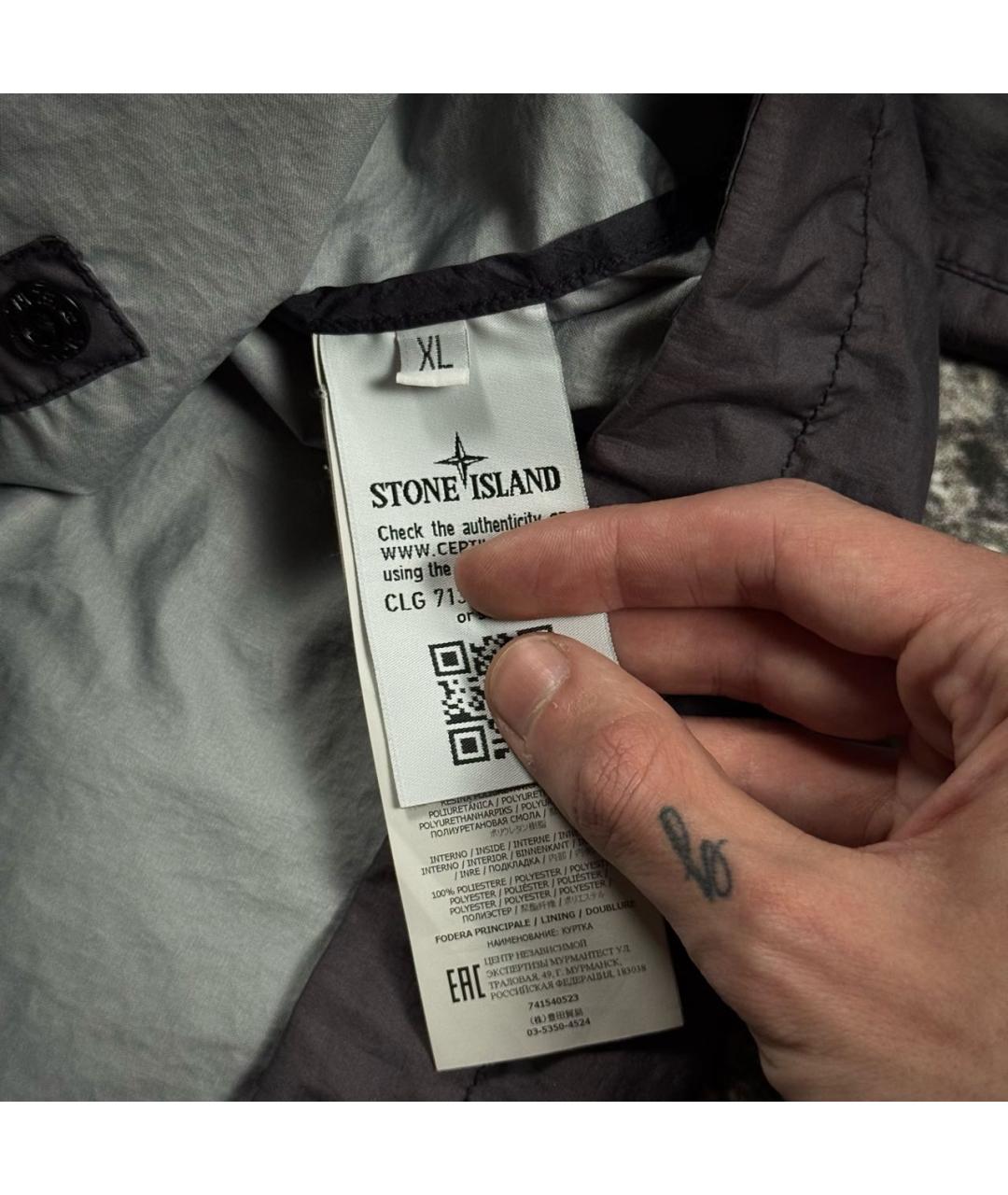 STONE ISLAND Серая куртка, фото 5