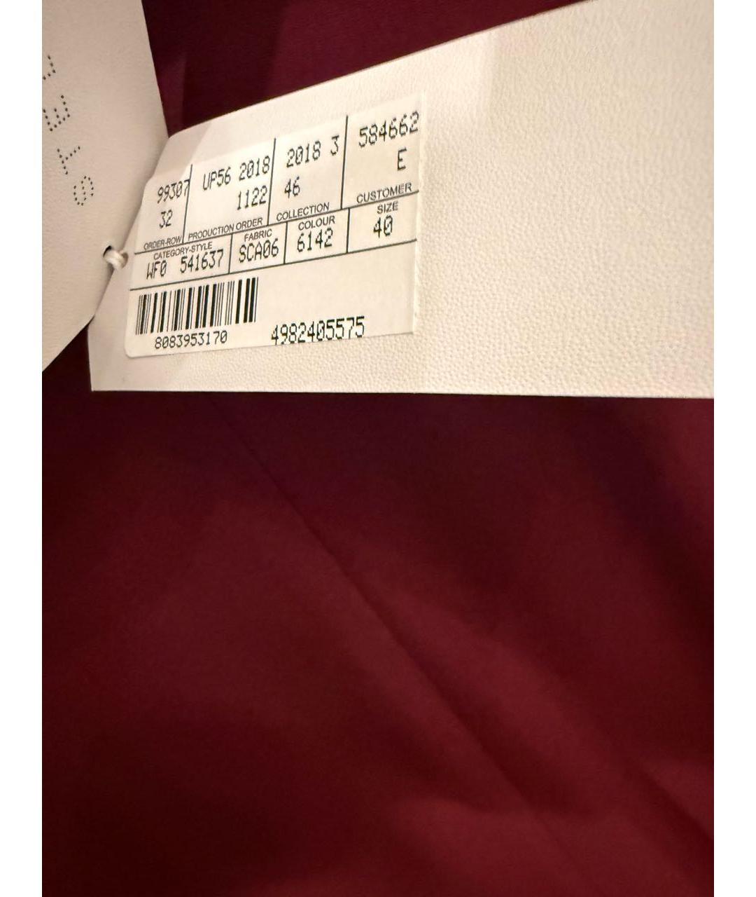 STELLA MCCARTNEY Бордовое вискозное коктейльное платье, фото 5