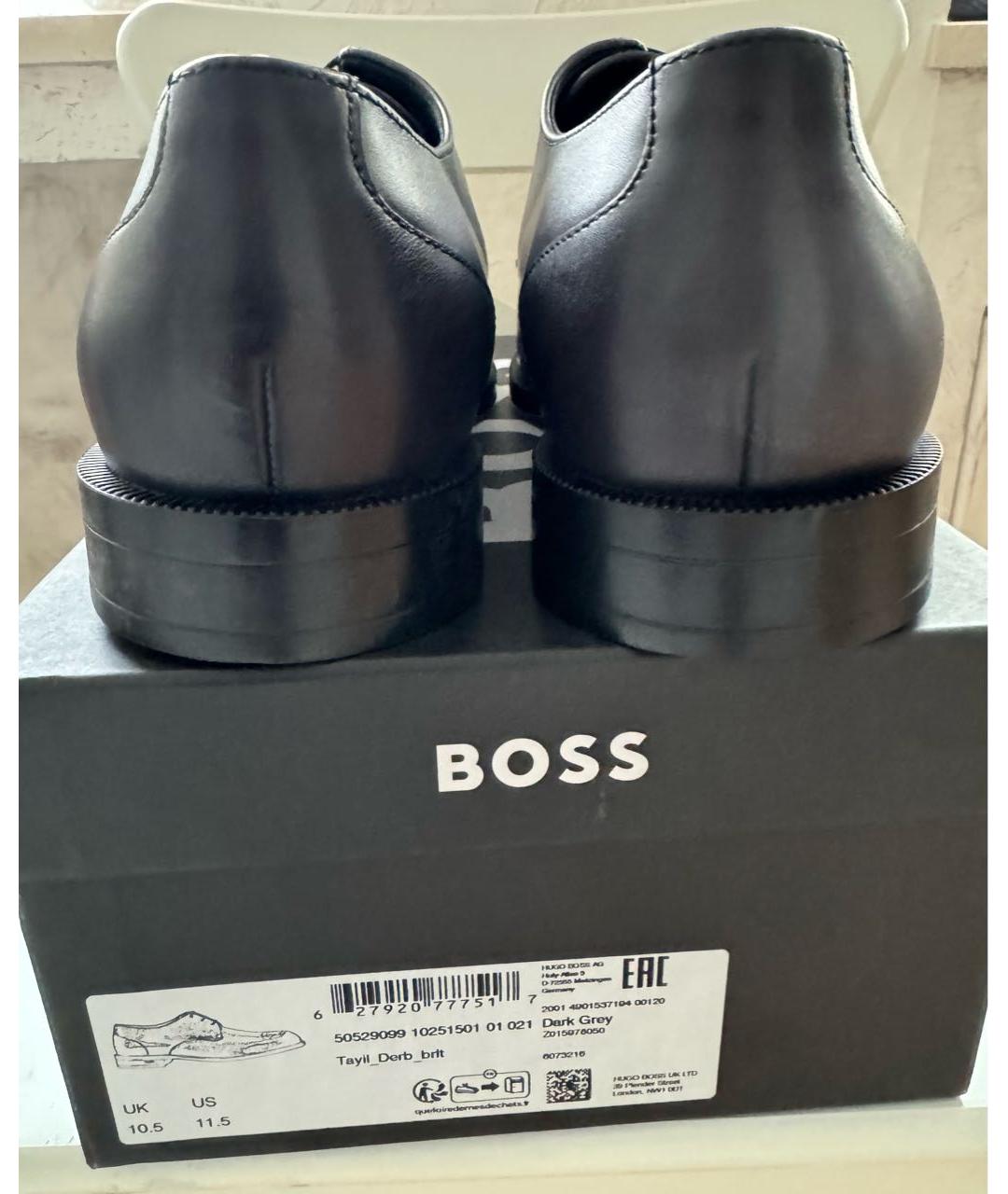 HUGO BOSS Антрацитовые кожаные туфли, фото 4
