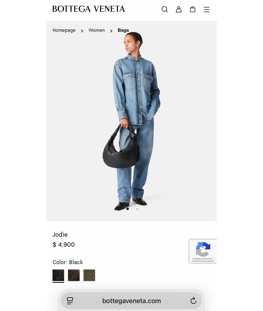 BOTTEGA VENETA Черная кожаная сумка с короткими ручками, фото 7