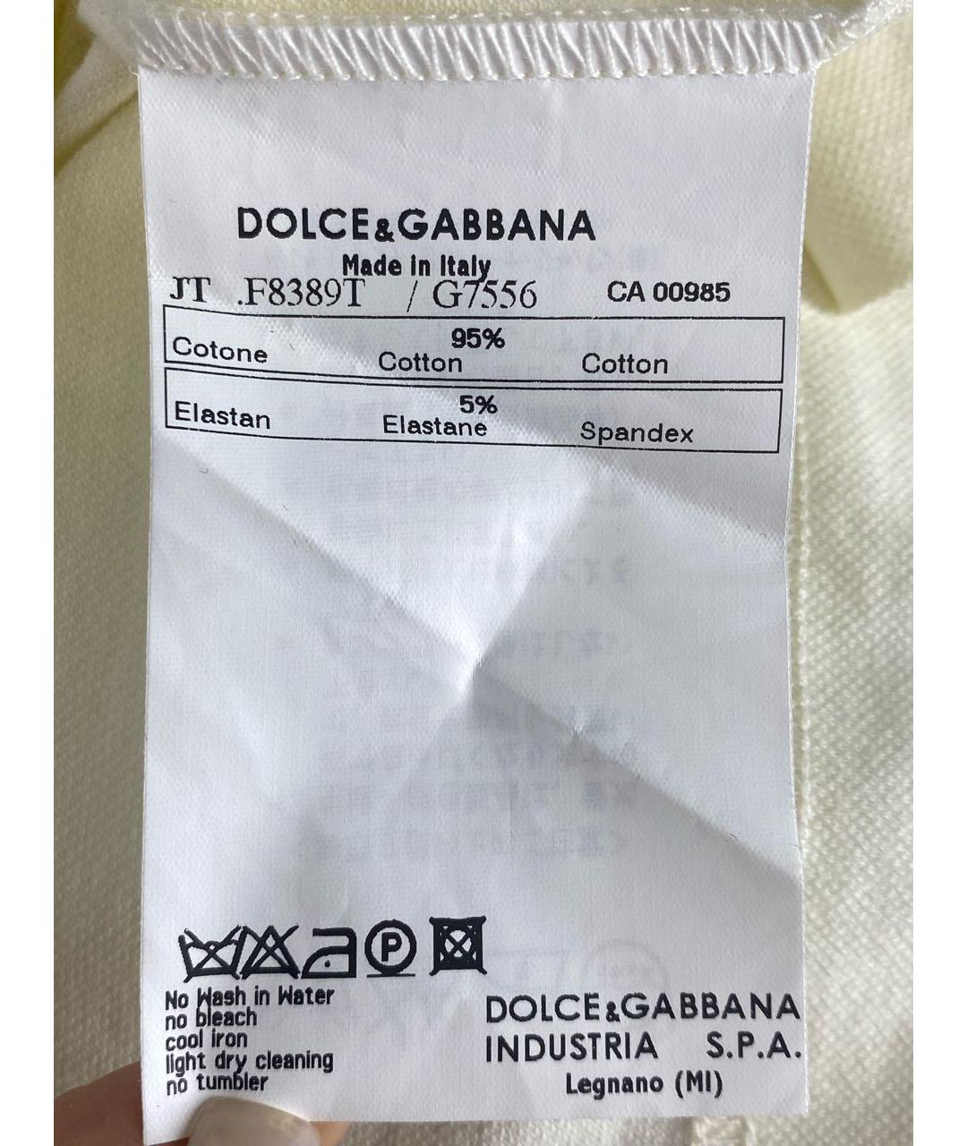 DOLCE&GABBANA Белая хлопко-эластановая рубашка, фото 6