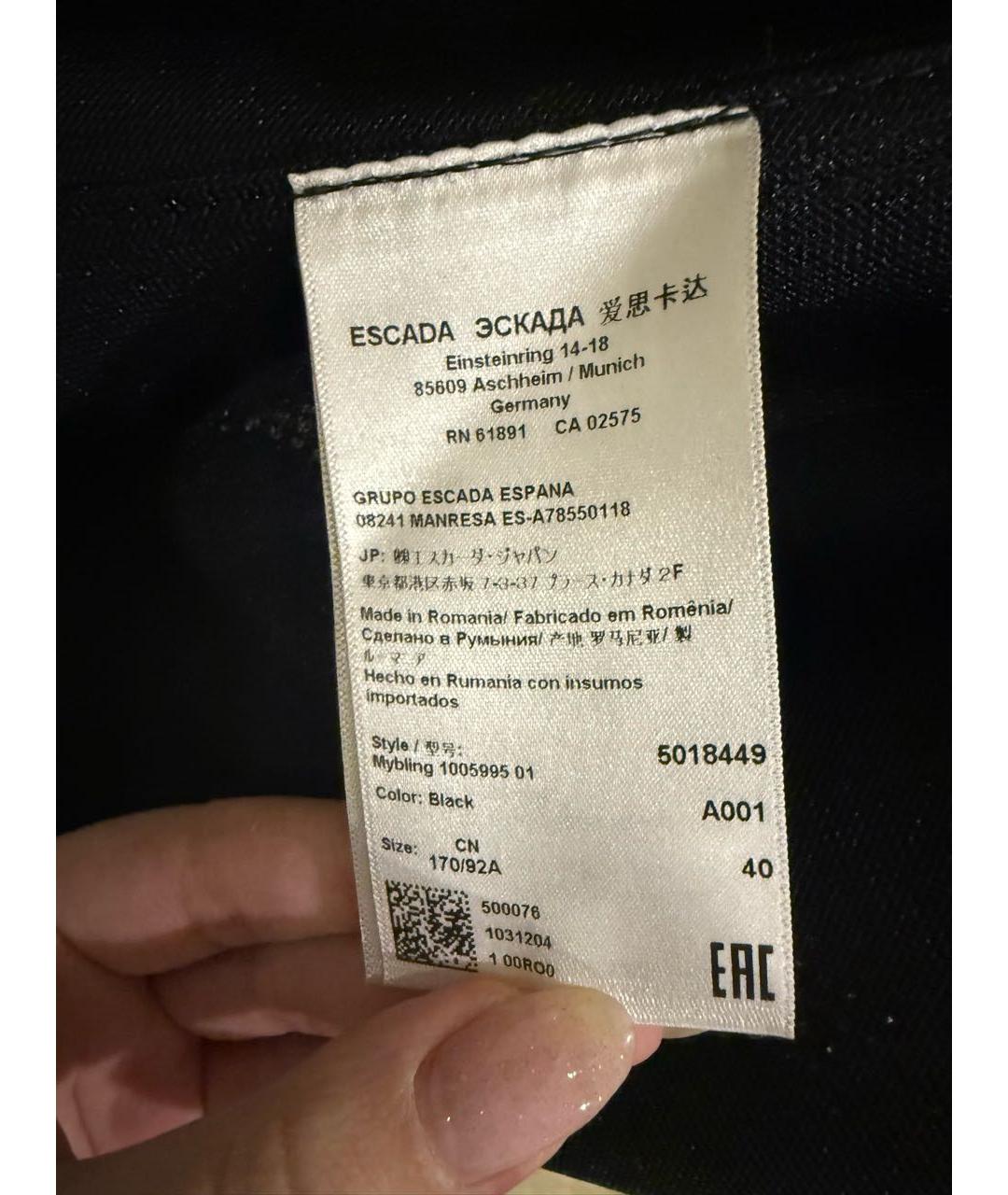 ESCADA Черное полиэстеровое пальто, фото 4