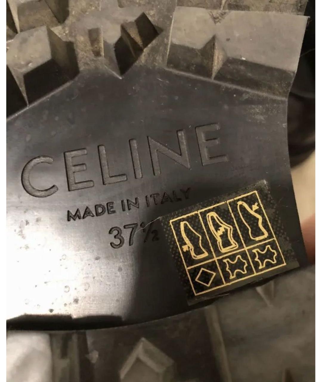 CELINE Черные кожаные лоферы, фото 8