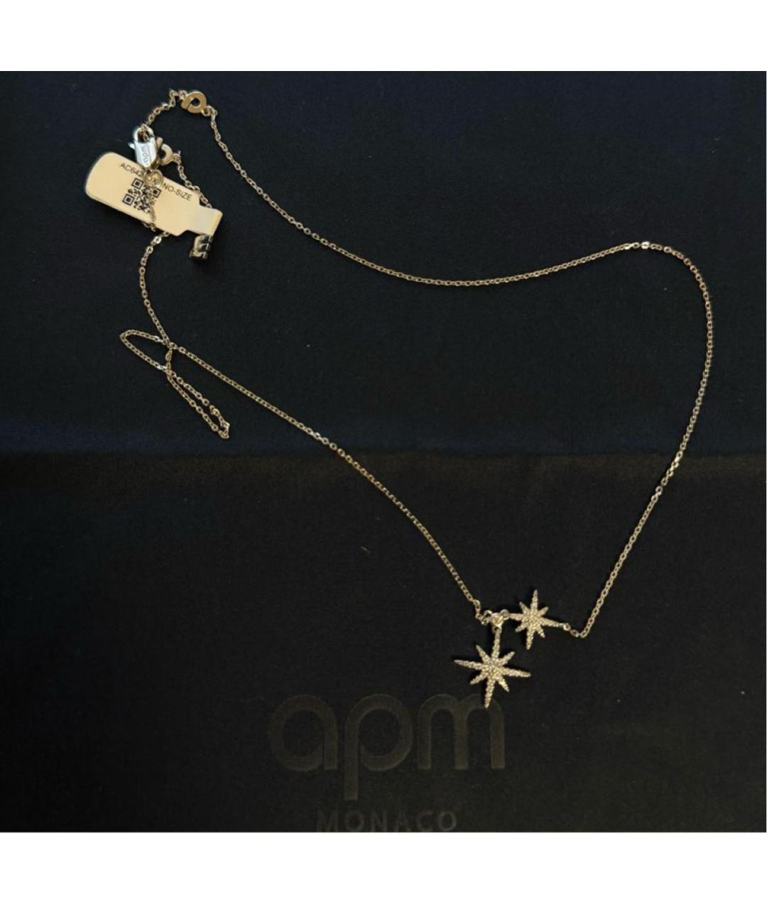 APM Monaco Серебряная серебряная подвеска, фото 4