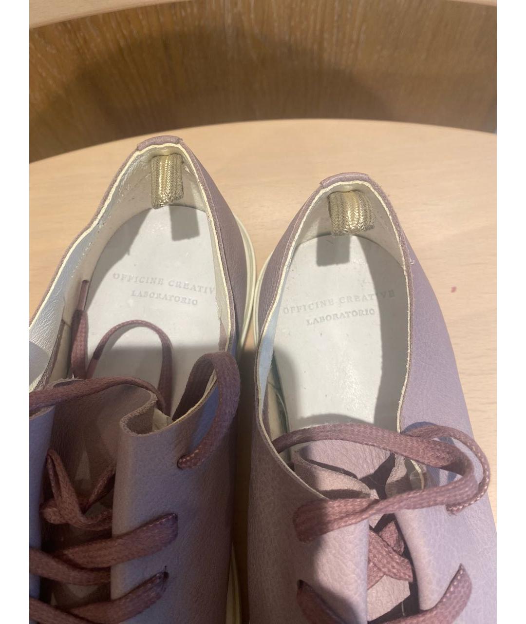 OFFICINE CREATIVE Фиолетовые кожаные кеды, фото 4