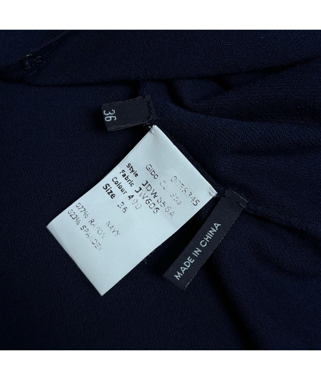 JIL SANDER Темно-синий шерстяной кардиган, фото 6