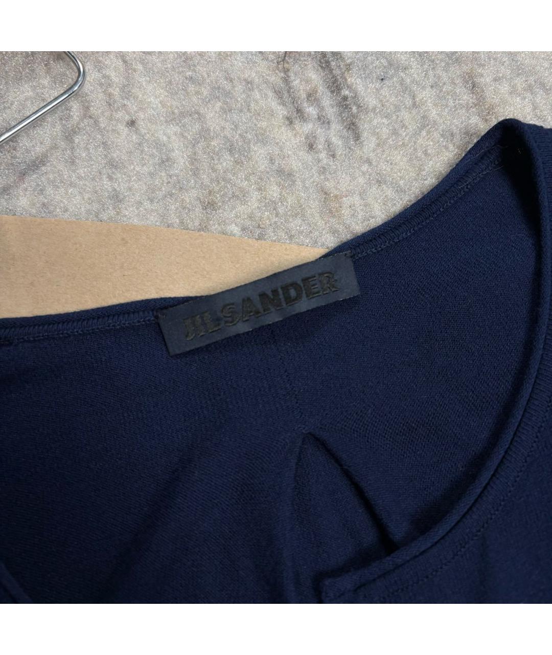 JIL SANDER Темно-синий шерстяной кардиган, фото 5