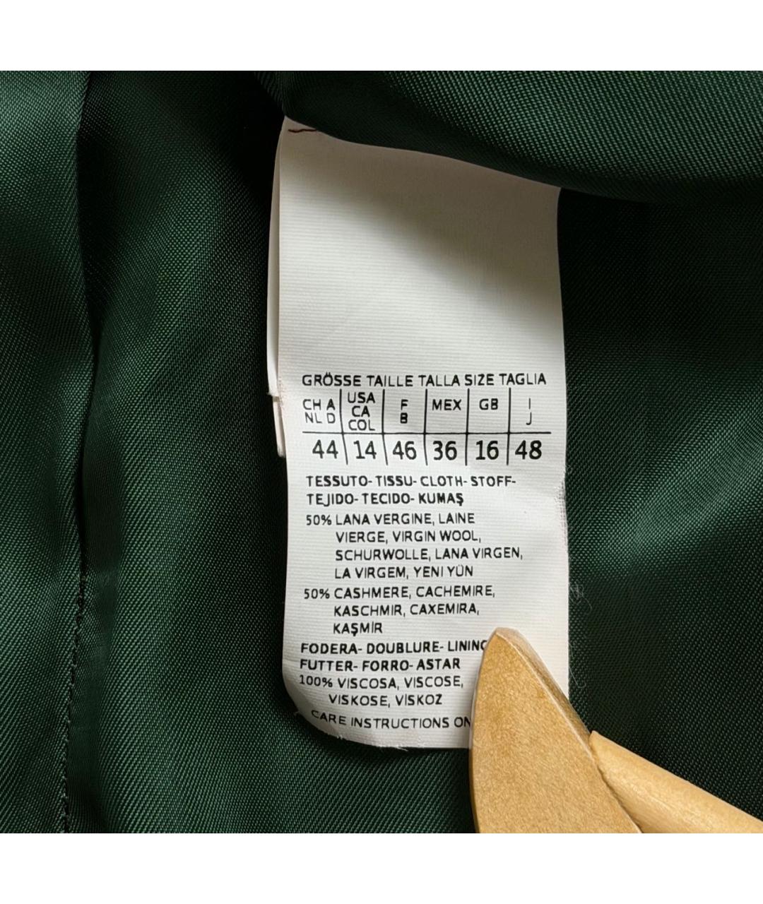 MAX MARA STUDIO Зеленые кашемировое пальто, фото 5