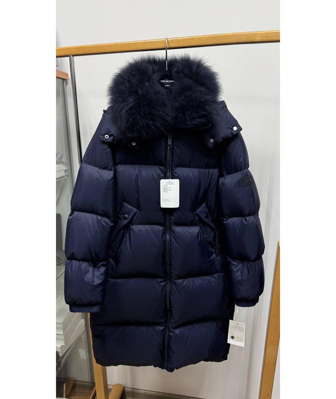 ARMY YVES SALOMON Темно-синяя полиэстеровая куртка, фото 4