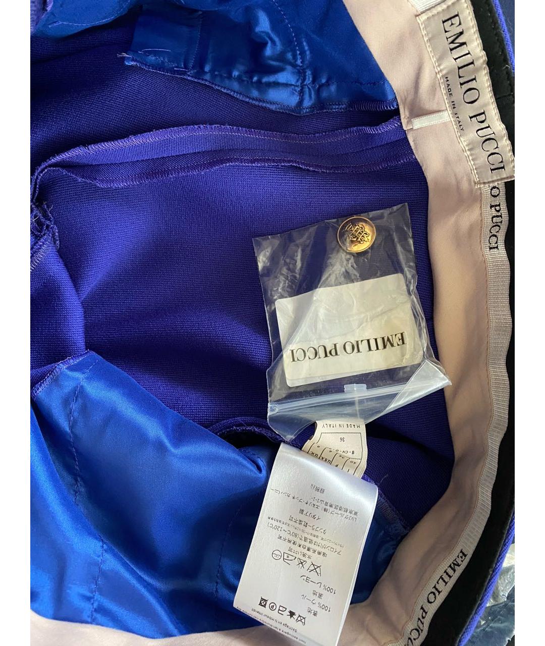 EMILIO PUCCI Фиолетовые шерстяные прямые брюки, фото 5