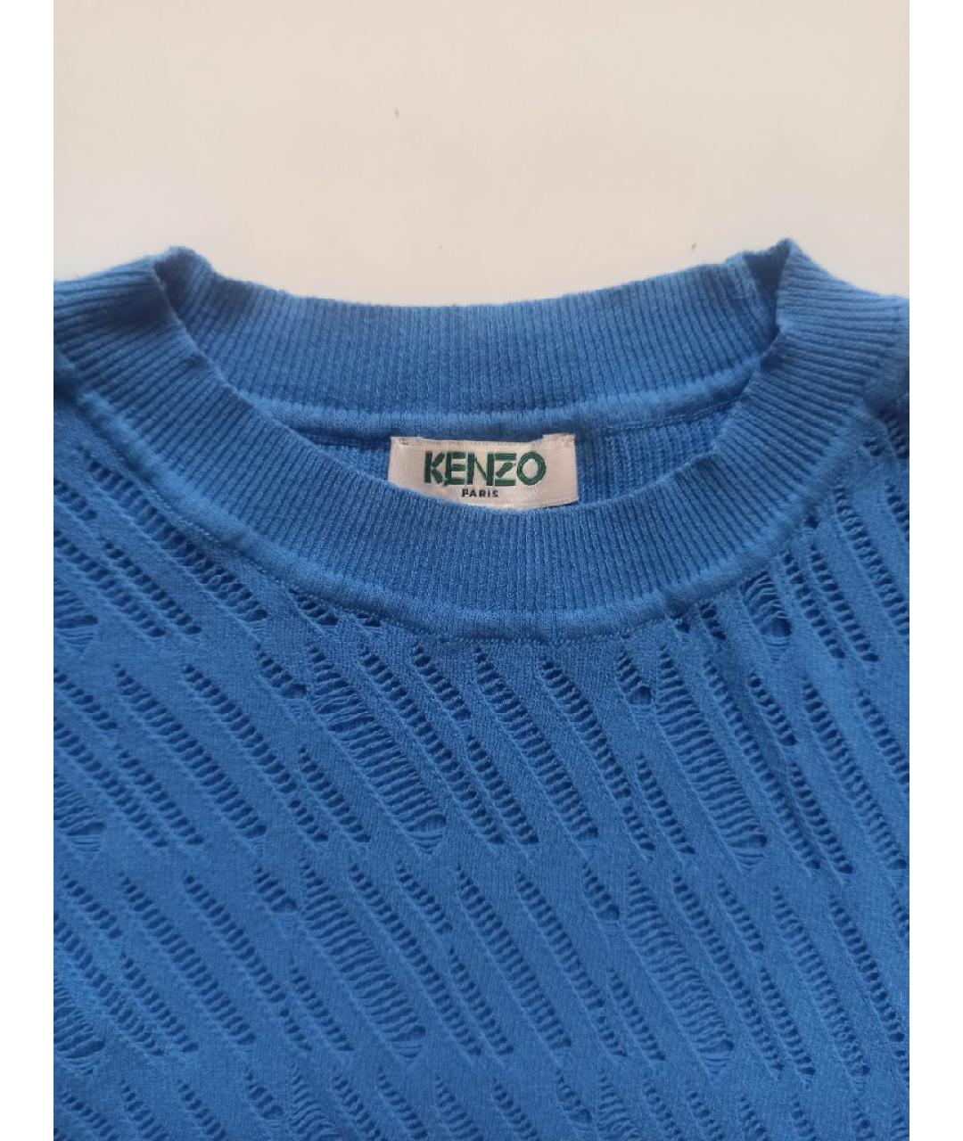 KENZO Голубой шерстяной джемпер / свитер, фото 8