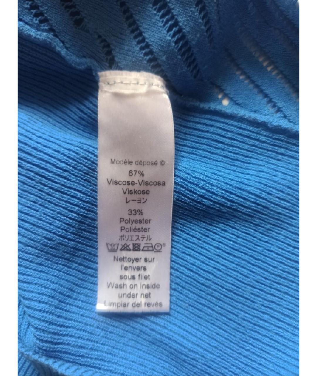 KENZO Голубой шерстяной джемпер / свитер, фото 5