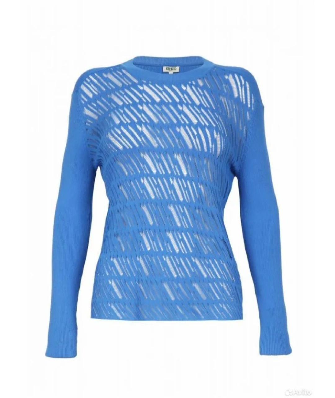 KENZO Голубой шерстяной джемпер / свитер, фото 1