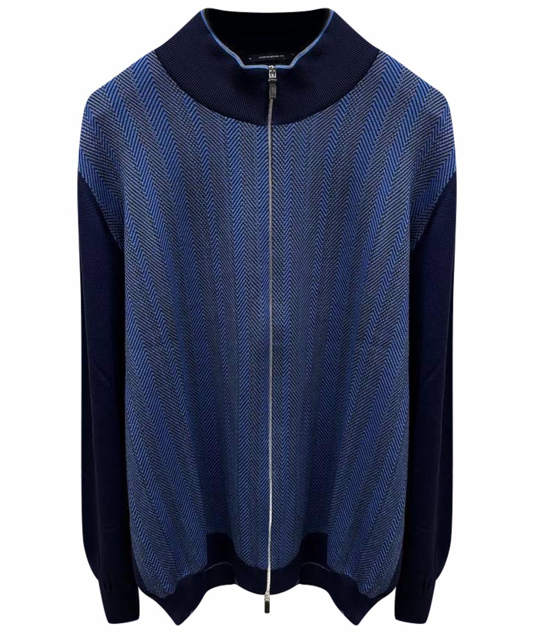 SVEVO Синий шерстяной кардиган, фото 1