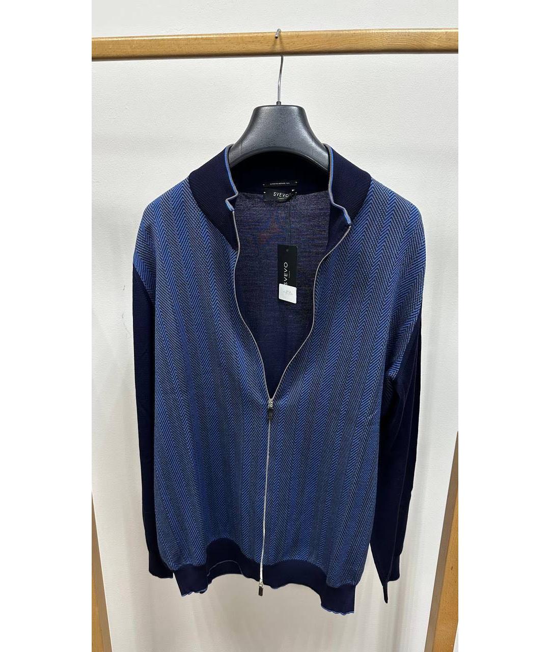 SVEVO Синий шерстяной кардиган, фото 3