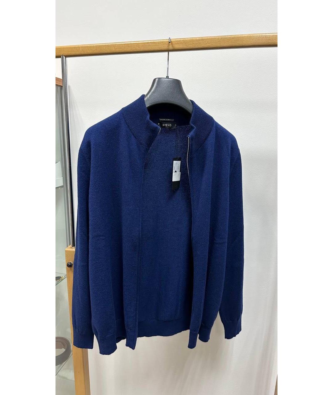 SVEVO Темно-синий кашемировый кардиган, фото 2