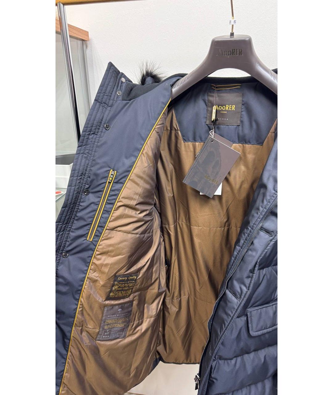 MOORER Темно-синяя полиуретановая куртка, фото 3