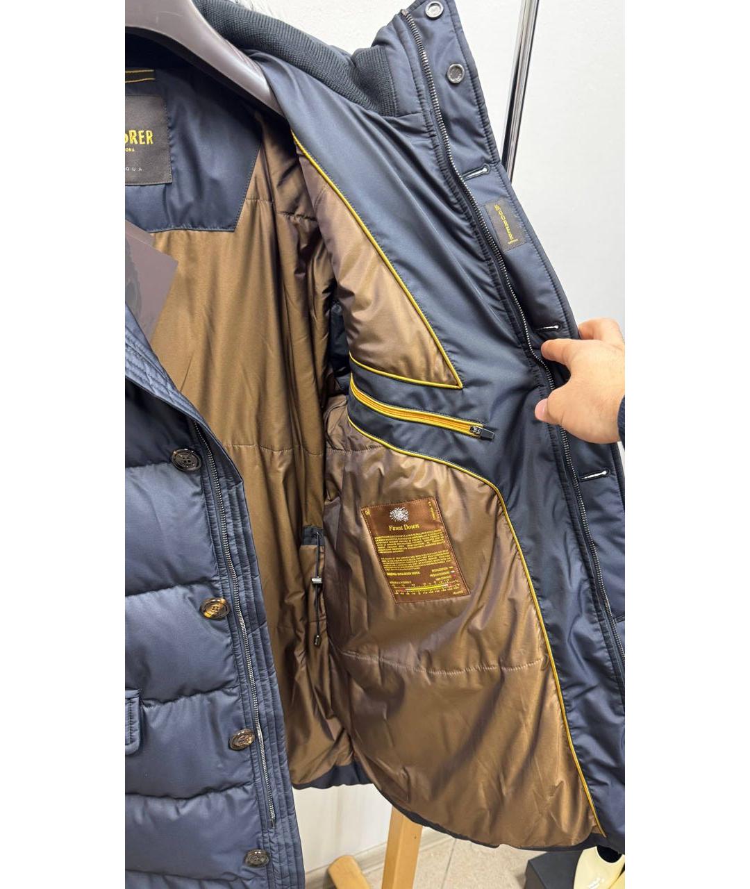 MOORER Темно-синяя полиуретановая куртка, фото 4