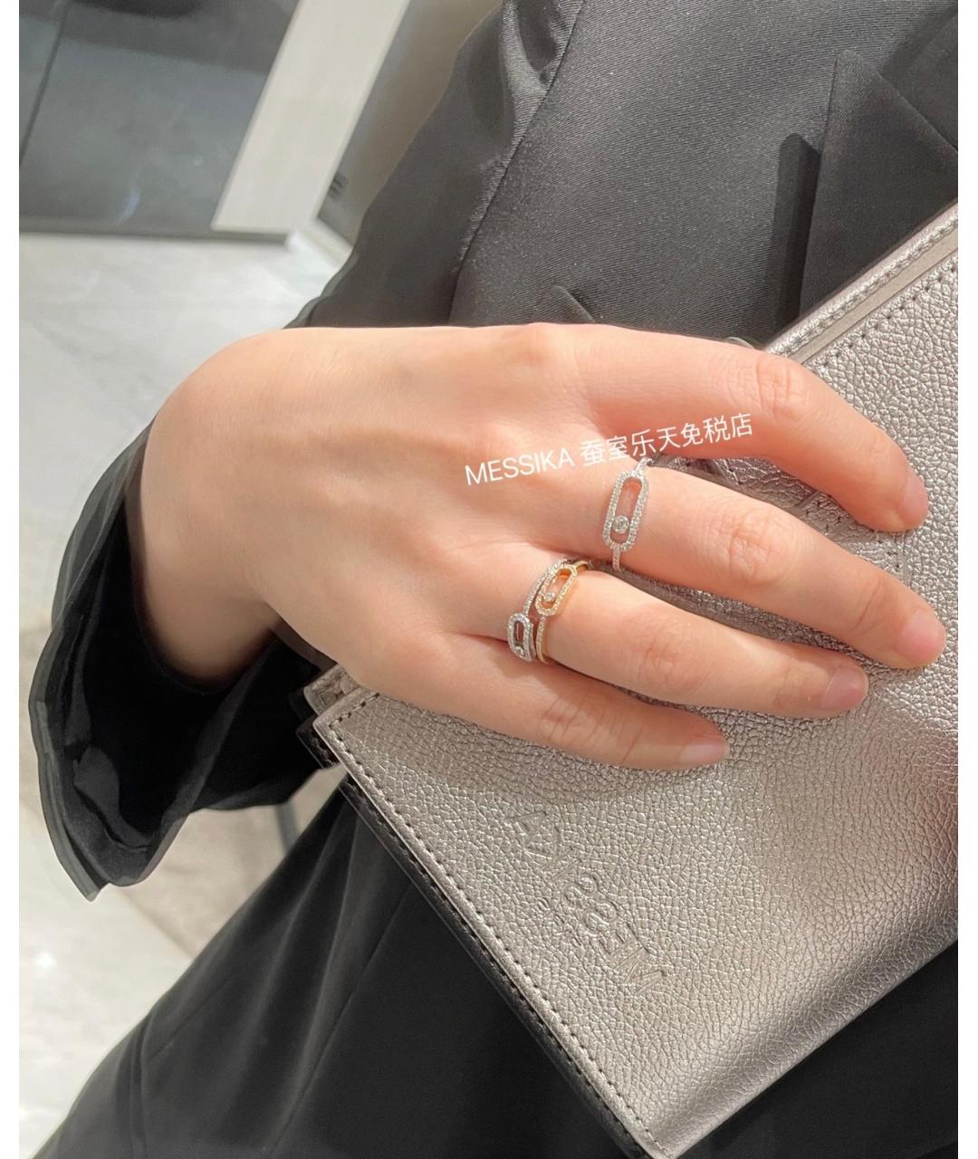 MESSIKA Серебряное кольцо из белого золота, фото 7