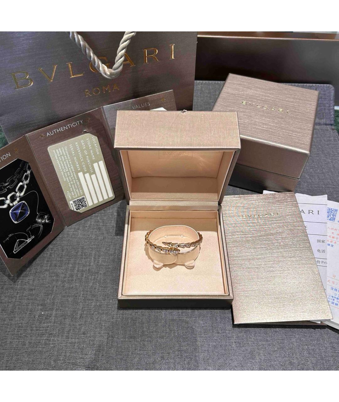 BVLGARI Золотой браслет из розового золота, фото 2