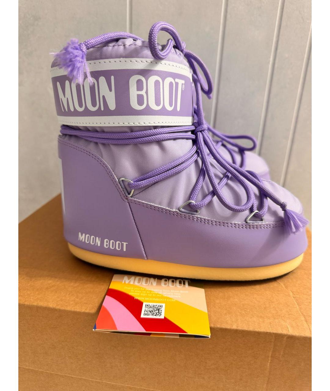 MOON BOOT Фиолетовые ботинки, фото 4