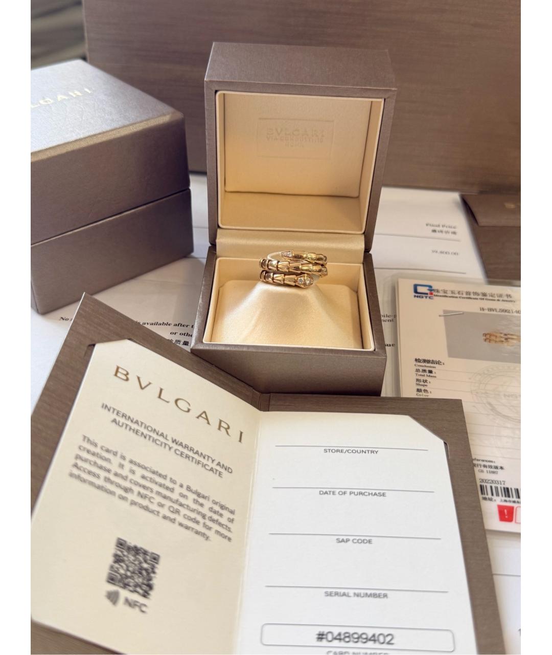 BVLGARI Золотое кольцо из розового золота, фото 5