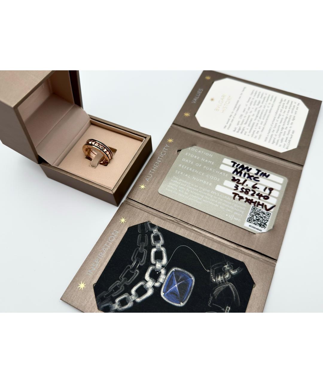 BVLGARI Золотое кольцо из розового золота, фото 2